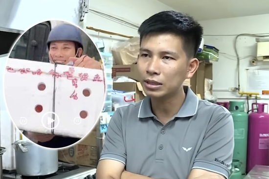 'Thế Lòng Se Điếu' tiết lộ sốc nguồn gốc số lòng đựng trong thùng xốp ghi chữ lạ