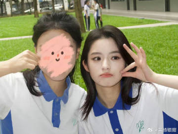 008scpigly1i1bbmk5uqrj31bf0zkakp