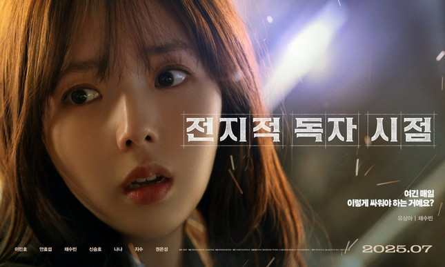 Phim của Jisoo (BlackPink) gây tranh cãi ảnh 4