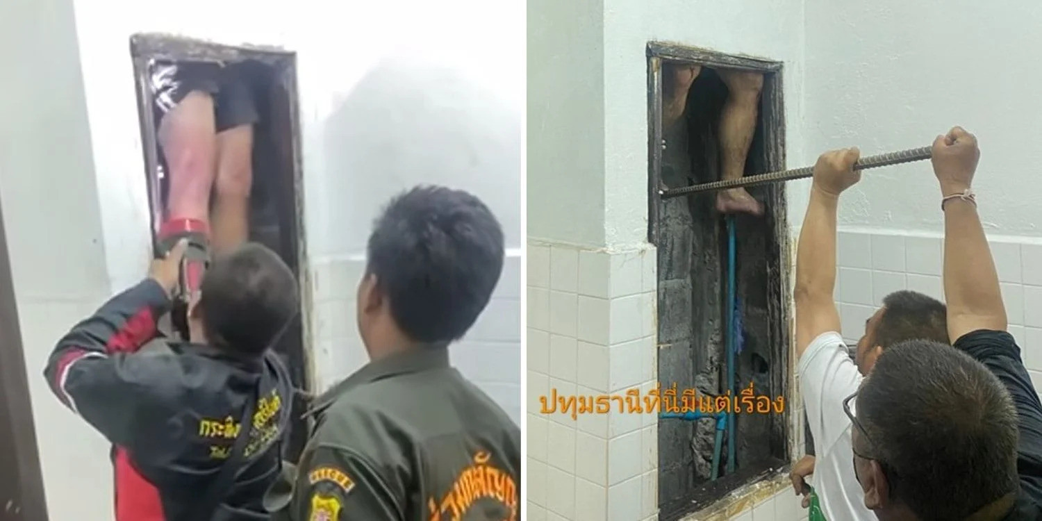 Tên trộm chạy trốn khỏi cảnh sát, bị kẹt cứng ở nơi không ngờ 23qe4tfwdarvsc.jpg