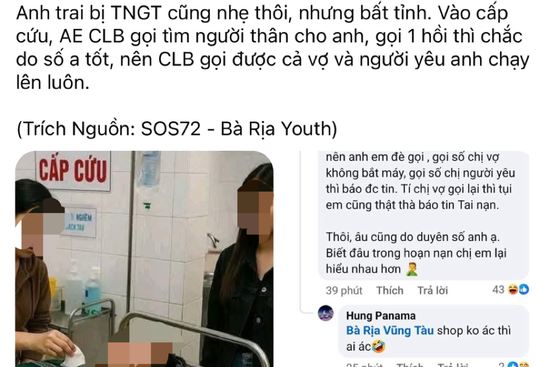 Thực hư câu chuyện vợ và 'bồ' cùng đến bệnh viện khi nhận được tin chồng cấp cứu