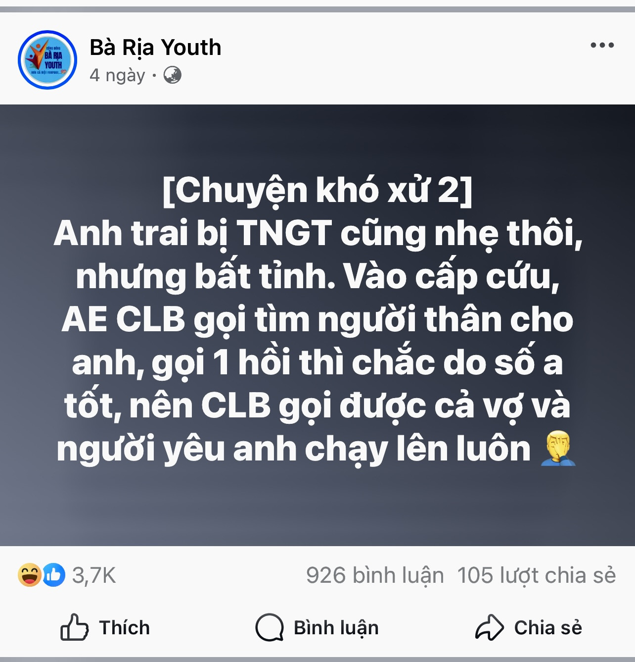Thực hư câu chuyện vợ và “bồ” cùng đến bệnh viện khi nhận được tin chồng cấp cứu- Ảnh 2.
