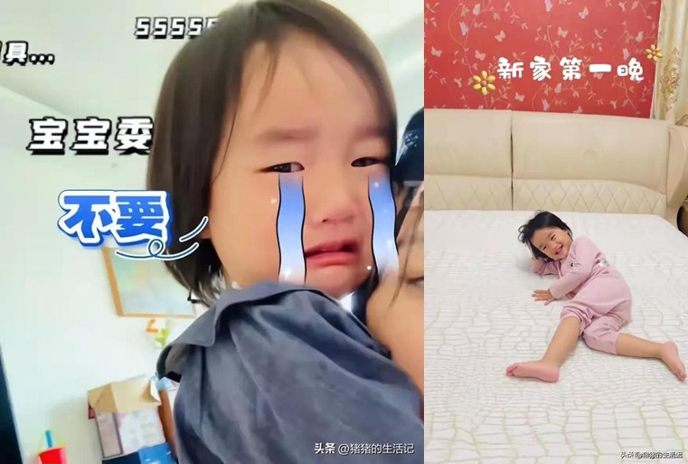 Lý Á Bằng nợ nần chồng chất vợ trẻ vất vả chuyển nhà để tiết kiệm tiền