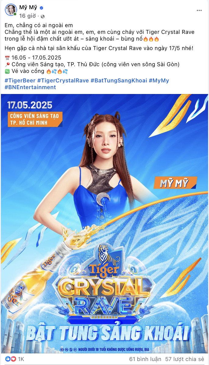 Tiger Crystal Rave bùng nổ khi loạt sao khuấy động concert do fan cùng tạo nên 3 tiger.jpg