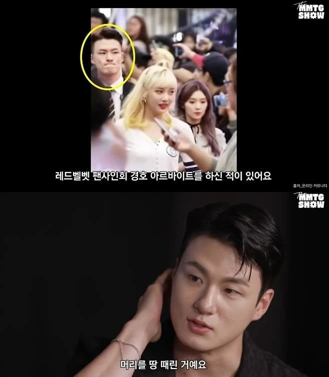 shin seung ho tu ve si cua irene red velvet den tai tu noi bat cua man anh han hinh anh 1