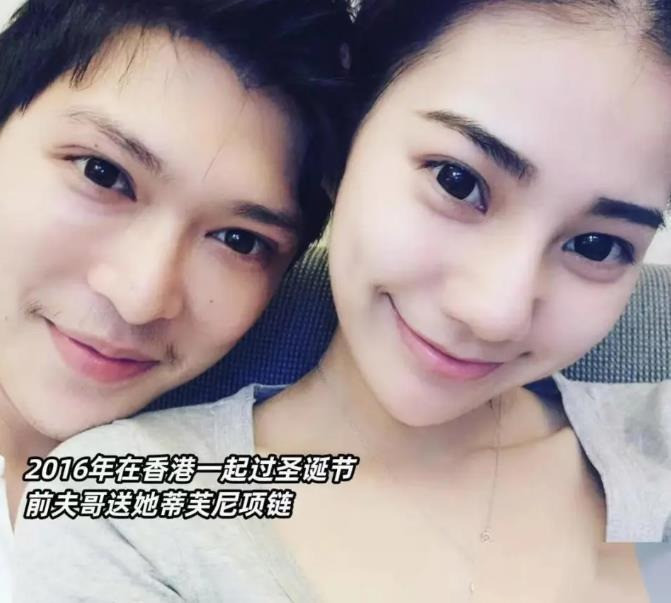 Chồng cũ Từ Hy Viên muối mặt vì vợ bị tố ngoại tình