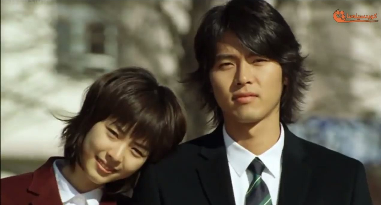 Không phải Son Ye Jin, đây mới là 'tình đầu' của Hyun Bin y2