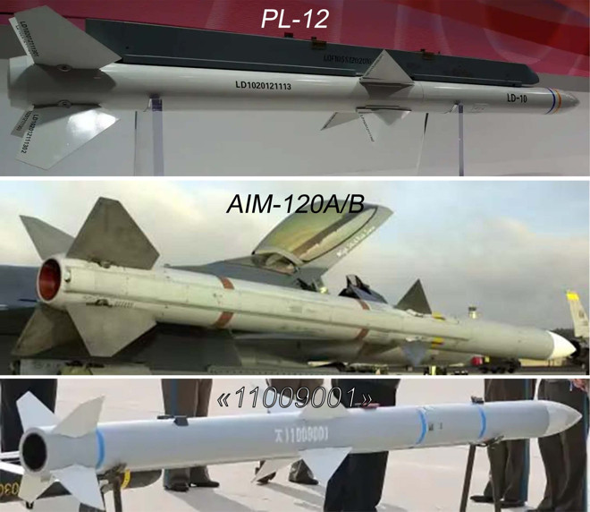 ten lua trieu tien.jpg