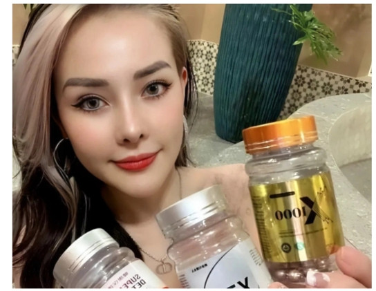 Nữ DJ quảng cáo sản phẩm giảm cân nghi có chất cấm, đang bị cơ quan chức năng kiểm tra là ai?- Ảnh 1.