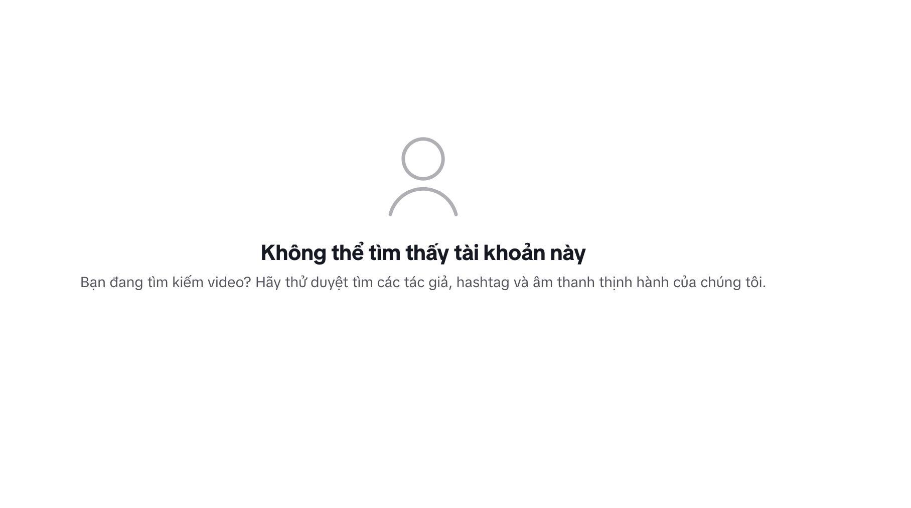 thuy tien 1.png