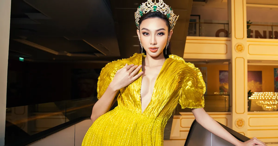 Hoa hậu Việt Nam có thu hồi danh hiệu 'Người đẹp nhân ái' của Thuỳ Tiên?