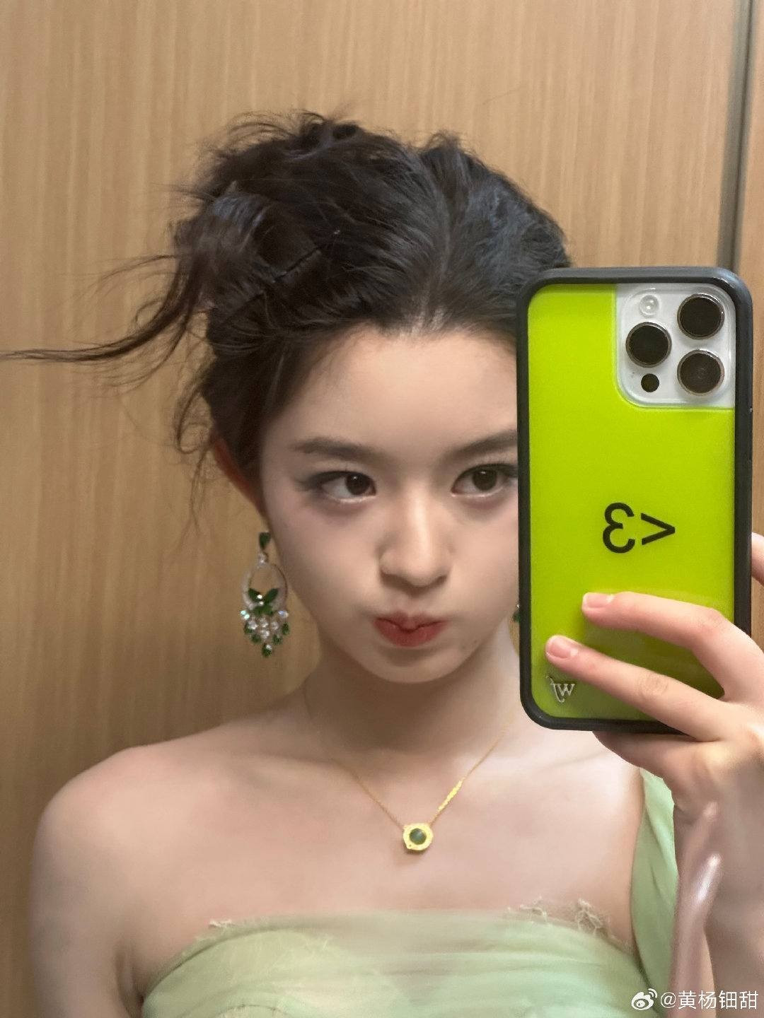 Toàn cảnh vụ nữ diễn viên bị điều tra cả dòng họ vì đôi bông tai ảnh 3