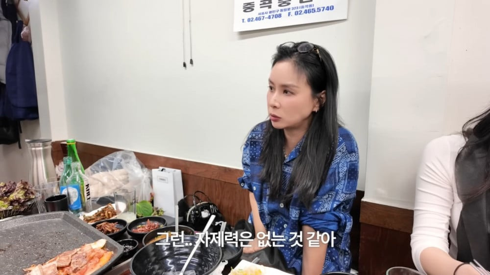 1748203934 go so young