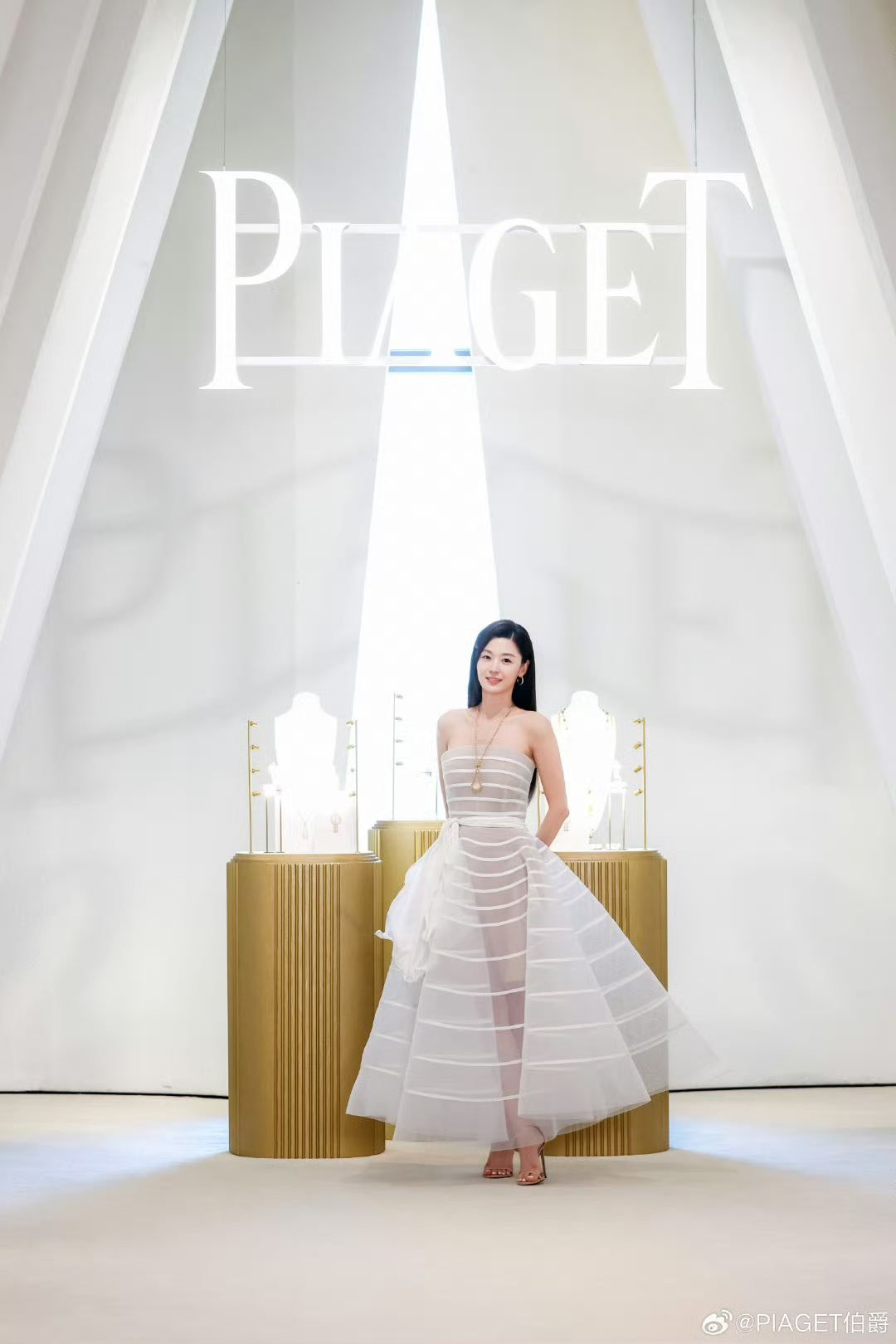 50021523512226130761828937716268878753921972n