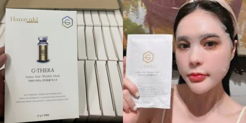 Đoàn Di Băng quảng cáo sản phẩm vừa bị thu hồi là mặt nạ tế bào gốc, đắp 10 phút giảm ngay 80% vết thương ảnh 1