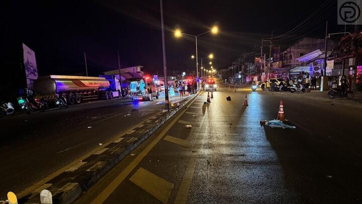 (Ảnh minh họa: Sohu)