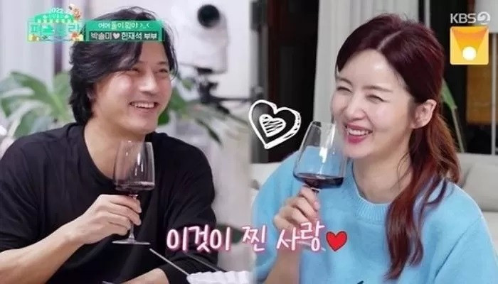 Cuộc sống không ngờ của 'ác nữ' Bản Tình Ca Mùa Đông làm dâu tài phiệt han jae seok park sol mi 0801222