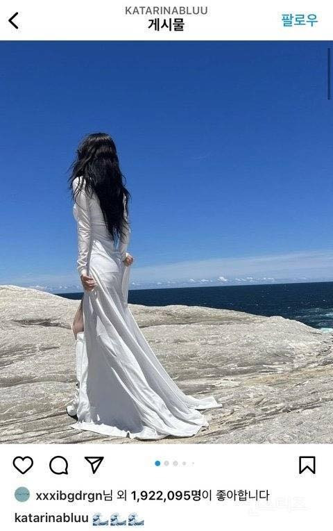 49267594817321490943446857535618