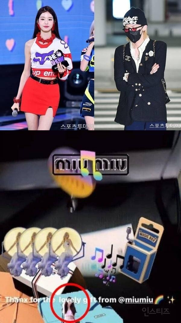 'Em gái BLACKPINK' trở thành nạn nhân mới của G-Dragon? 49288507417321489843446962092801