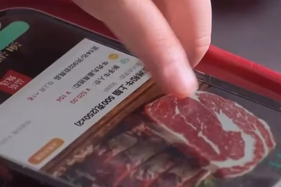 Bỏ tiền tỷ vào app tài chính lừa đảo, nhà đầu tư cay đắng được trả bằng thịt bò