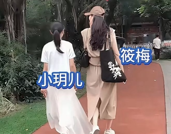 Con gái Từ Hy Viên đi chơi cùng mẹ kế một hành động nói rõ mối quan hệ