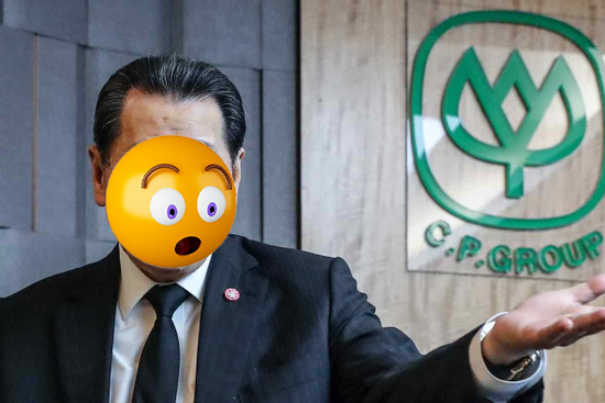 Chân dung ông trùm đình đám, tiền nhiều như nước đứng sau C.P. Việt Nam