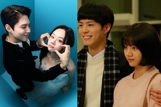 Fan 'đẩy thuyền' Hyeri - Park Bo Gum sau khoảnh khắc gây sốt ở Baeksang