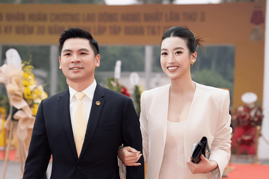 Thông tin bất ngờ về tài sản của Đỗ Mỹ Linh ở SHB, so với chồng chủ tịch Đỗ Vinh Quang chênh bao nhiêu?