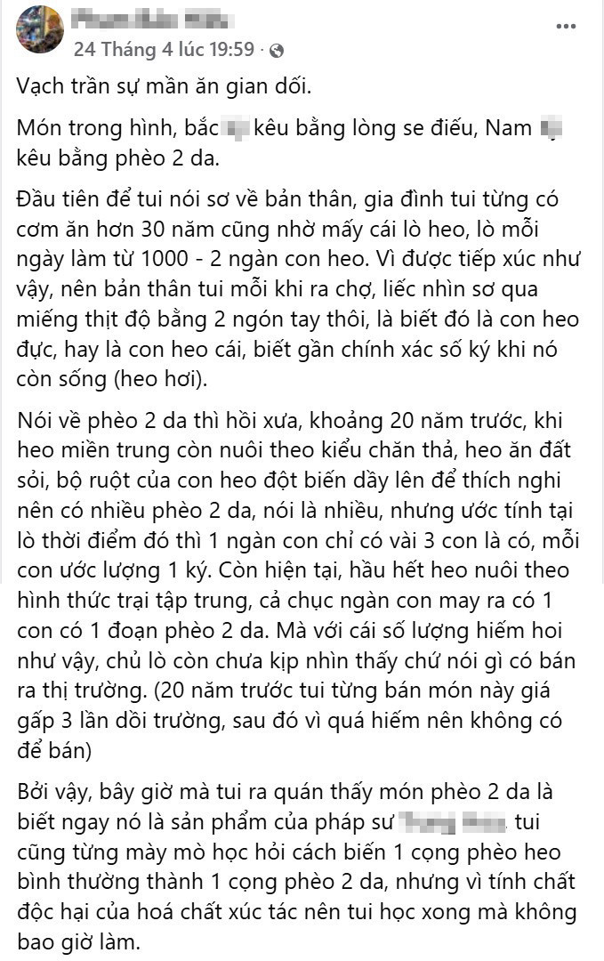 Vì sao món lòng se điếu bỗng dưng gây ‘bão' trên mạng xã hội? chupanhmanhinhf.jpg