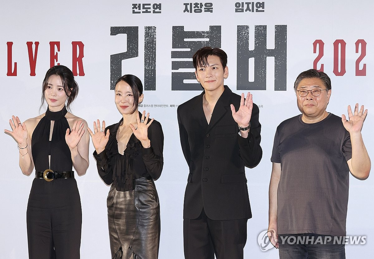 'Nữ hoàng phim 18+' vừa vượt mặt Song Hye Kyo: Diễn thì hết chỗ chê mà sao phim 'khó tả' thế này? yeon4