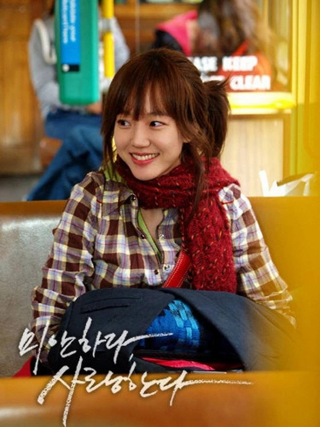 Im Soo Jung: Từ 300 lần thử vai thất bại đến biểu tượng màn ảnh Hàn Quốc im soo jung tu 300 lan thu vai that bai den bieu tuong man anh han quoc hinh anh 1