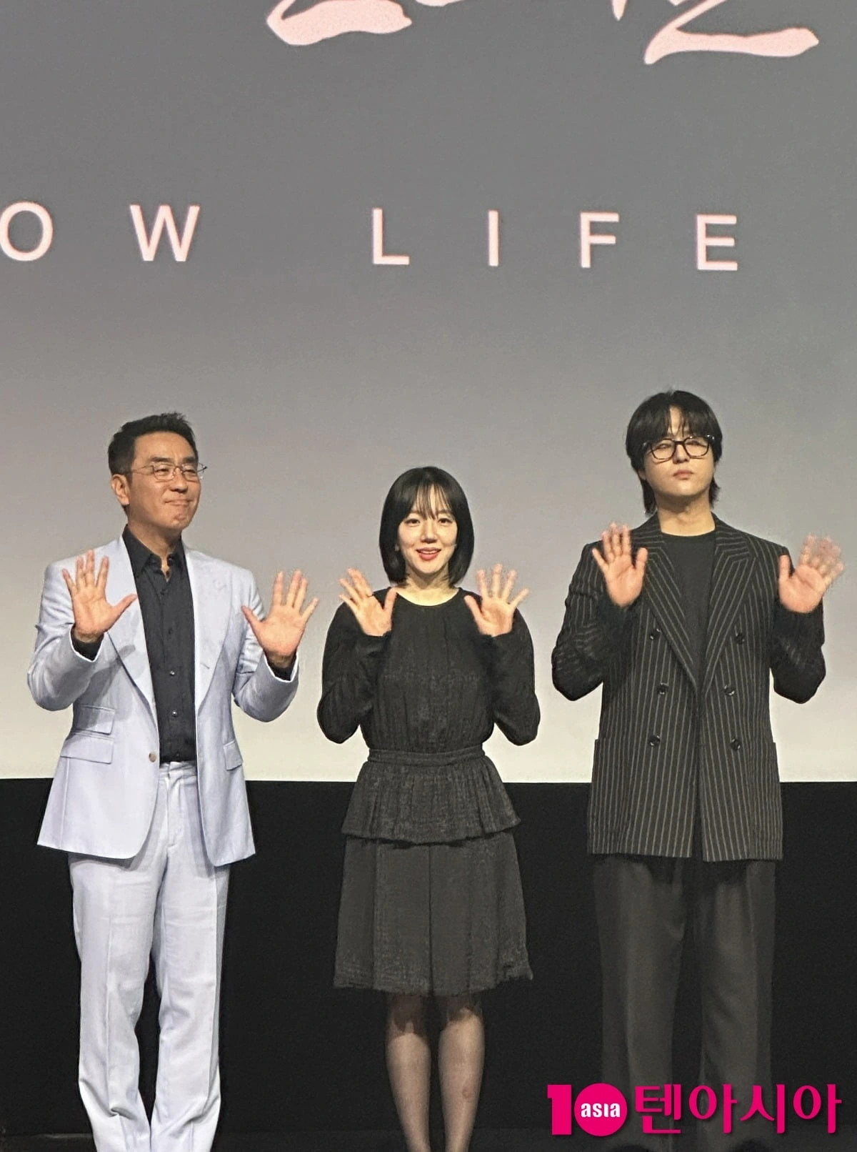 Im Soo Jung: Từ 300 lần thử vai thất bại đến biểu tượng màn ảnh Hàn Quốc im soo jung tu 300 lan thu vai that bai den bieu tuong man anh han quoc hinh anh 4