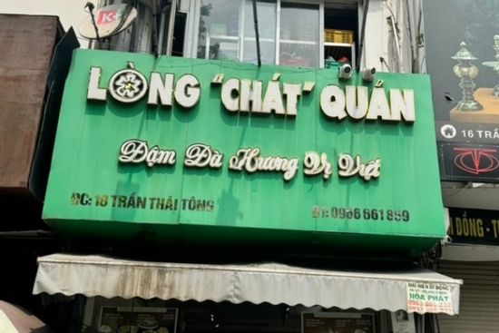 Vụ lòng se điếu dài 40m: Chủ quán Lòng Chát chưa xuất trình được các giấy tờ chứng minh nguồn gốc bộ lòng mua từ một năm trước
