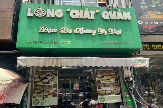 Bộ lòng xe điếu dài 40m: Quảng cáo sai sự thật không phải trò đùa
