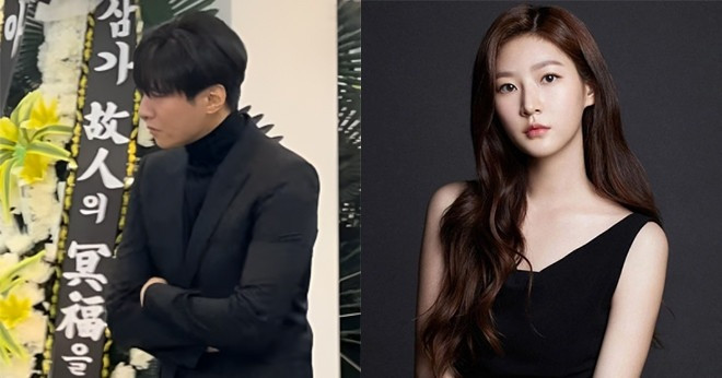 Won Bin lần đầu lên tiếng khi bị lôi vào ồn ào Kim Soo Hyun - Kim Sae Ron Won Bin lần đầu lên tiếng khi bị lôi vào ồn ào Kim Soo Hyun Kim Sae Ron