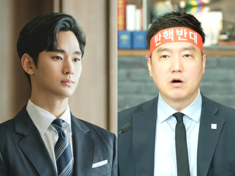 Kim Soo Hyun 'Lật Kèo', Tòa Án Tuyên Bố Ra Sao? Kim Soo Hyun 'Lật Kèo', Tòa Án Tuyên Bố Ra Sao?
