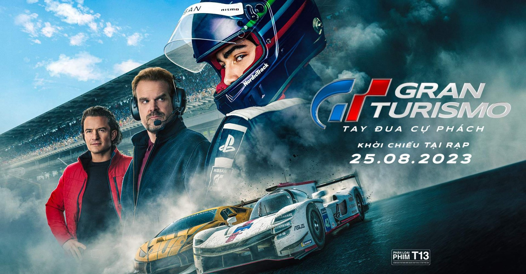 gran_turismo.jpeg