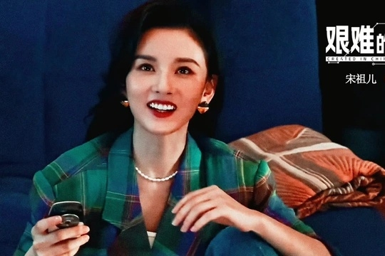 Sốc visual chuẩn vibe thập niên 90 của đệ nhất mỹ nhân Trung Quốc 2025: Nguyện seeding nhan sắc này cả đời