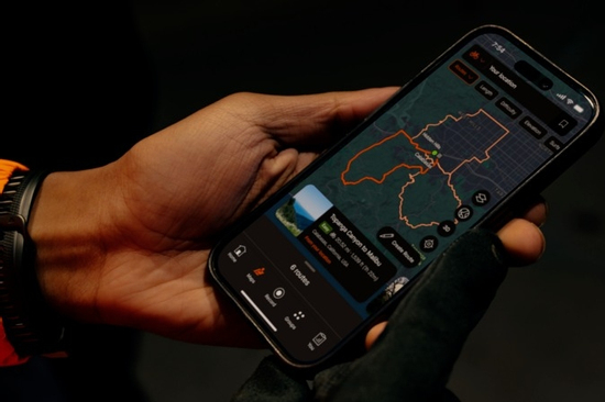 Mới cưới, tôi đã phát hiện vợ ngoại tình qua ứng dụng chạy bộ