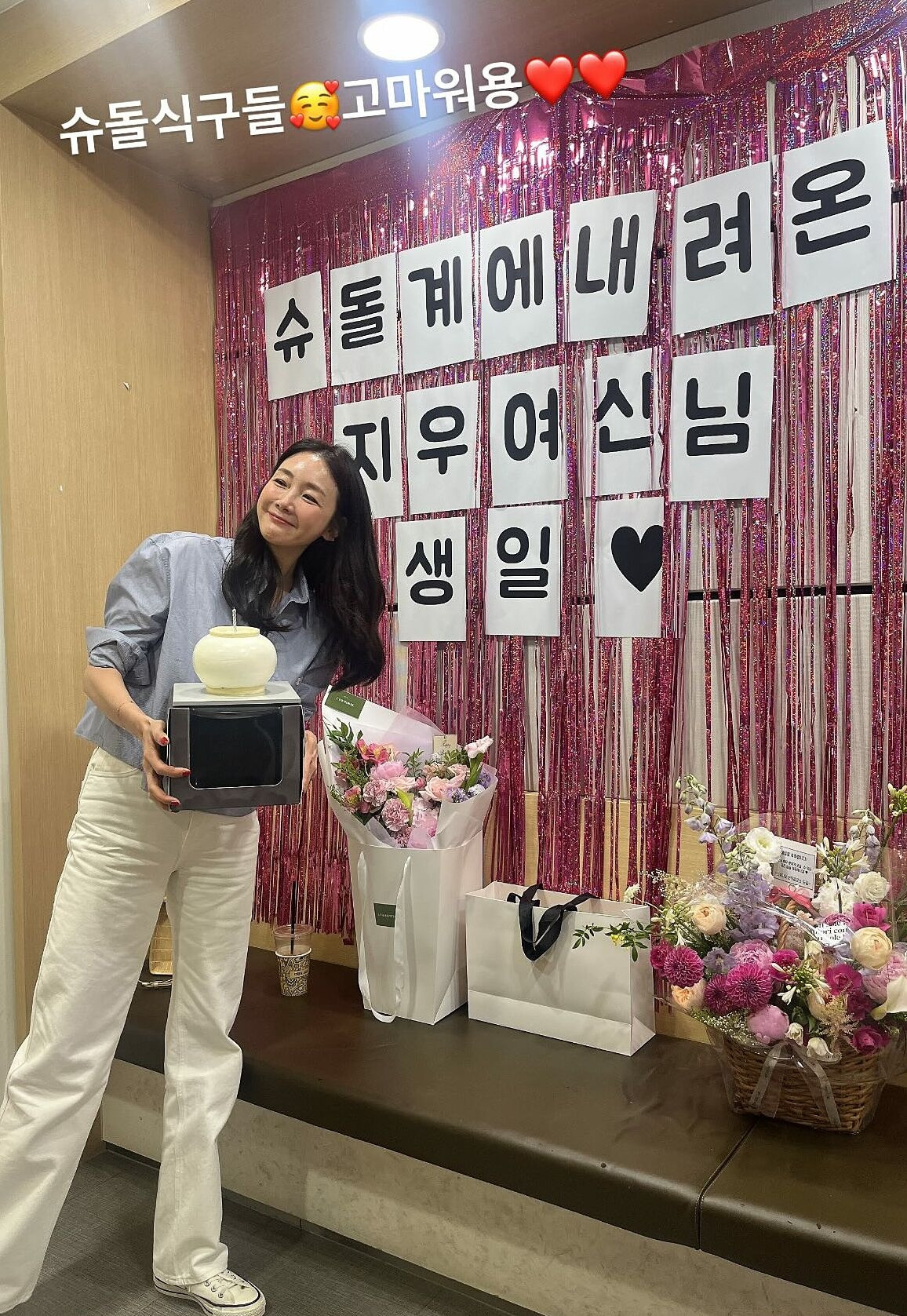 Người đẹp khóc Choi Ji Woo tuổi 50 Nhan sắc xứng danh nữ thần khối tài sản hơn 1000 tỷ