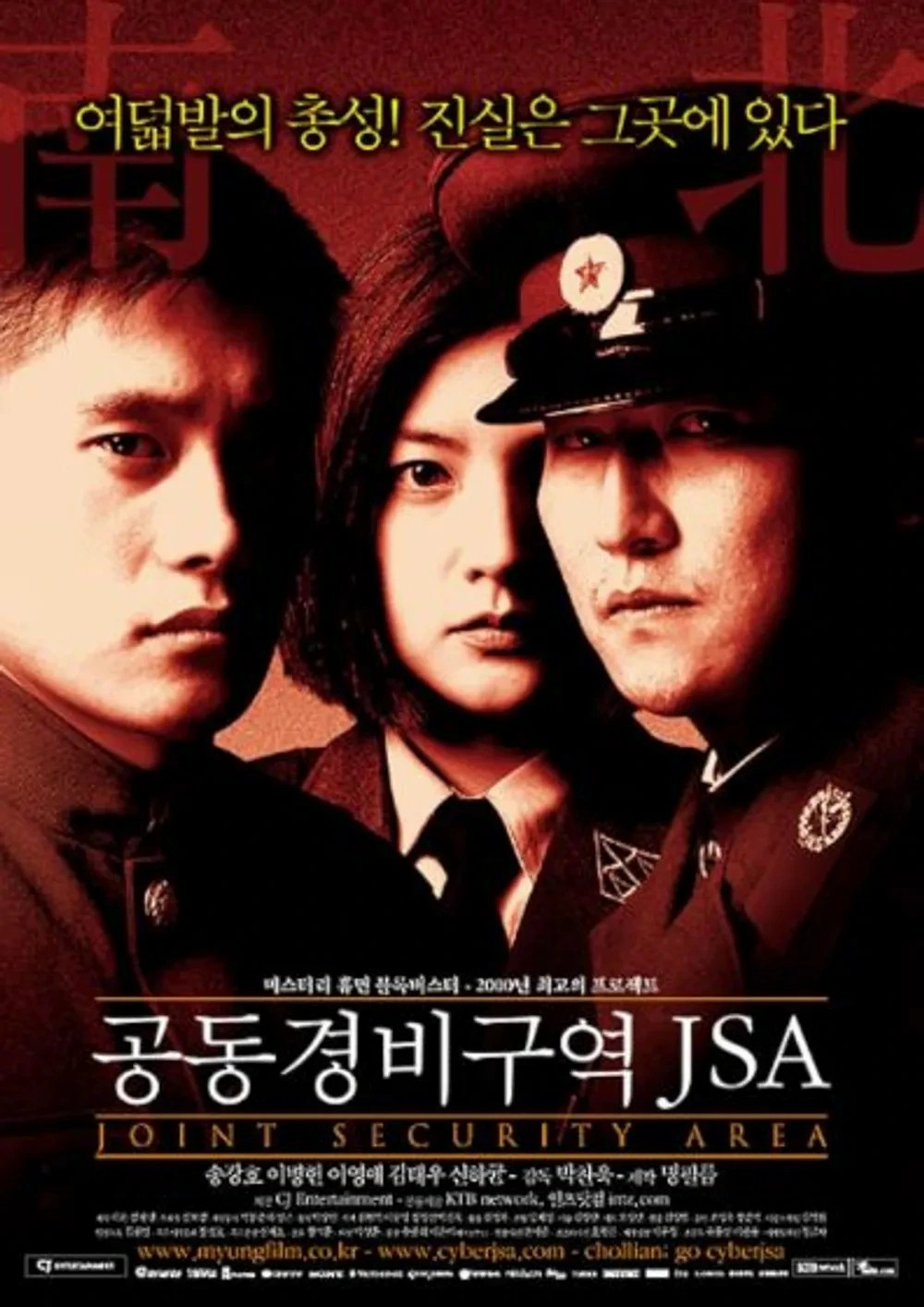5 vai dien da dang lam nen ten tuoi lee byung-hun hinh anh 3