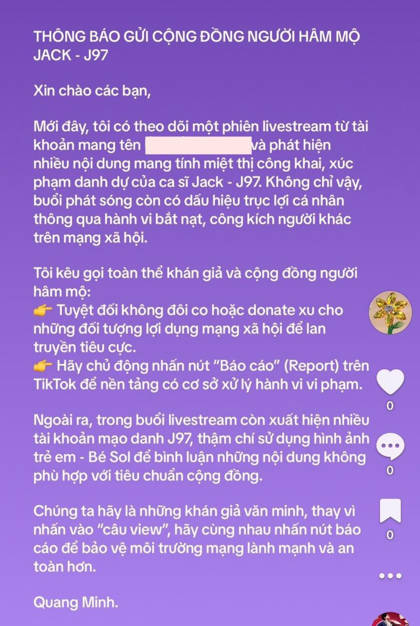 photo2025 06 1319 43 371