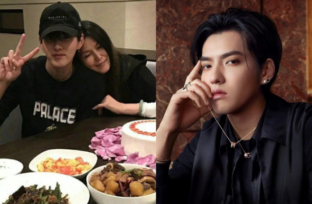 Cảnh Tù Tội Của Mẹ Con Ngô Diệc Phàm: Người Mẹ 'Trùm Cuối' Tự Tay Đẩy Con Vào 'Nhà Đá', Giờ Cũng Ngồi Sau Song Sắt! 1 Fotojet 88
