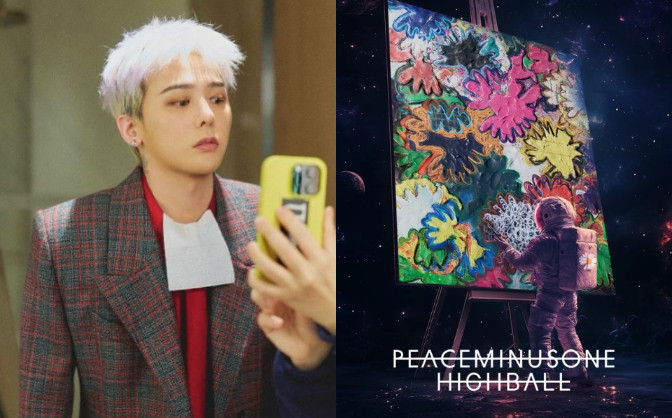 G-Dragon Đi Muộn Đến 40 Phút, Nhưng Netizen Chẳng Nỡ Trách Vì 1 Điều 3 Fotojet 71