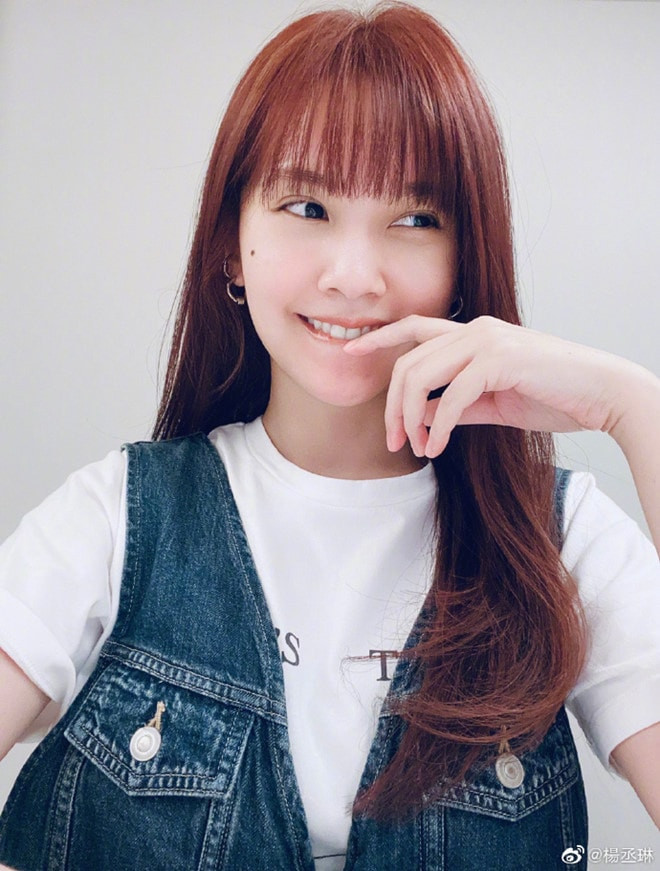 8 'Thánh Hack Tuổi' Đẹp Nhất Trung Quốc: Đàm Tùng Vận Xếp Thứ 2, Hạng 1 Đóng Băng Nhan Sắc Giỏi Vô Cùng 2 Dtl