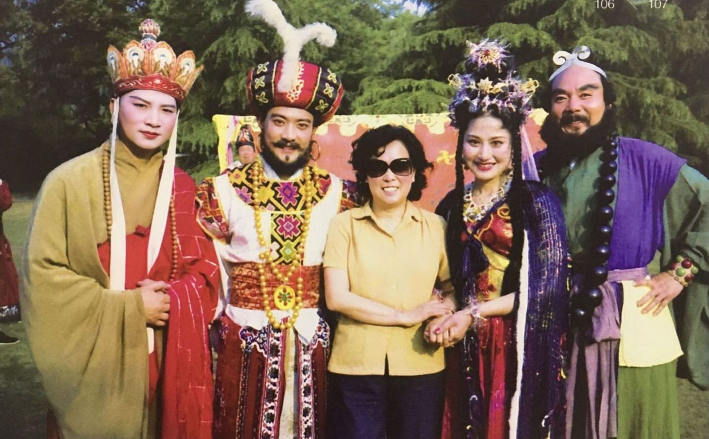 'Mẹ Đẻ' Tây Du Ký Uất Hận Vì Bị Thầy Trò Đường Tăng Phản Bội, 'Ngộ Không' Bày Trò Đáng Xấu Hổ Trong Tang Lễ 6 B151