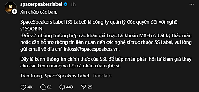 Soobin Bức Xúc, Đáp Trả Antifan Gay Gắt 6 Soobin Bức Xúc Đáp Trả Antifan Gay Gắt