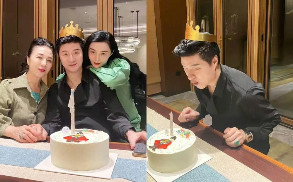 Bức ảnh dập tắt tin đồn Phạm Băng Băng sinh con cho Hồng Kim Bảo