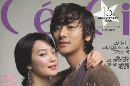 Cặp đôi Hàn Quốc tái hợp lần 3 khiến netizen rần rần: 16 năm trước nhà trai làm 'tiểu tam', 16 năm sau bỏ vợ