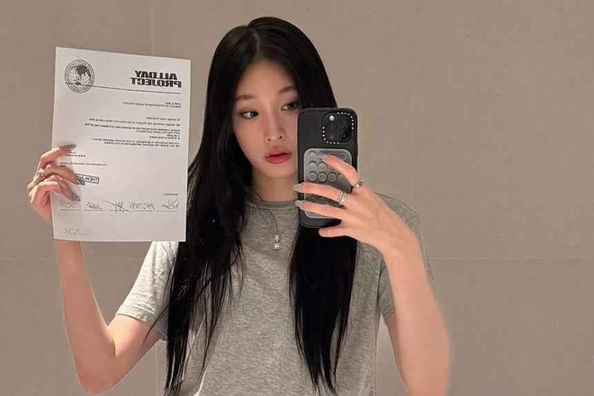 Đoạn video nhạy cảm của công chúa Sam Sung